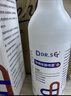 DR.SCT除螨噴霧噴劑床上用品免洗免曬殺菌抑菌去除螨蟲(chóng)消毒學(xué)生宿舍寵物 曬單實(shí)拍圖