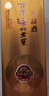 瀘州老窖 窖齡60年 濃香型白酒 52度500ml*6瓶 整箱裝(內含禮品袋) 曬單實(shí)拍圖