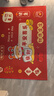 新年中式入戶(hù)門(mén)地墊家用除塵蹭土玄關(guān)門(mén)廳腳墊進(jìn)門(mén)口走廊防滑地毯 家樂(lè )福-平安喜樂(lè ) 60*90cm 曬單實(shí)拍圖