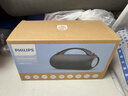飛利浦（PHILIPS）TAS3200藍牙音響戶(hù)外音箱低音炮桌面音箱便攜防水柏林之聲高音質(zhì)重低音 黑色 曬單實(shí)拍圖