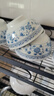 傳旗碗陶瓷碗泡面碗湯碗大碗飯碗家用釉下彩餐具碗盤(pán)6英寸4只 青花瓷 曬單實(shí)拍圖