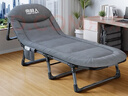 南極人折疊床單人床躺椅辦公午休床午睡折疊出租屋行軍床可坐可躺 曬單實(shí)拍圖