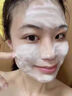 維特絲氨基酸洗面奶男女士美白淡斑提亮膚色深層清潔毛孔控油角質(zhì)潔面乳 曬單實(shí)拍圖