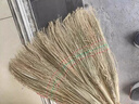 易工鼎 高粱掃把 物業(yè)學(xué)校工廠(chǎng)公用清潔掃帚手工編織環(huán)衛老式笤帚 5把裝 曬單實(shí)拍圖