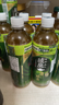 可口可樂(lè )日本進(jìn)口綾鷹濃郁綠茶味飲料 烘焙黑豆茶夏日飲品解膩茶飲料 綾鷹濃郁綠茶飲料650ml*24瓶 曬單實(shí)拍圖