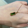 廷亮1.2克拉綠碧璽吊墜 18K金鑲鉆 彩色寶石吊墜送愛(ài)人 曬單實(shí)拍圖