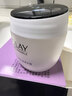 玉蘭油（OLAY）活膚菁華面霜50g抗皺緊致抗衰老護膚品保濕面霜38女神節禮物女生 曬單實(shí)拍圖