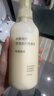 MUJI米糠發(fā)酵控油去屑洗發(fā)水 柑橘香味 400ml 曬單實(shí)拍圖