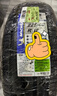 米其林（MICHELIN）汽車(chē)輪胎 225/60R18 100H 旅悅+ PRIMACY SUV+ 適配博越/宋Pro/H6 曬單實(shí)拍圖