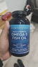 Viva Naturals美國進(jìn)口高純度rTG結構深海魚(yú)油DPA天然omega3歐米伽3軟膠囊180粒 曬單實(shí)拍圖