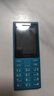 諾基亞（NOKIA）108 4G AI版移動(dòng)聯(lián)通電信廣電全網(wǎng)通 2.4英寸雙卡雙待 直板按鍵學(xué)生老人老年人功能機備用手機藍色 曬單實(shí)拍圖
