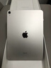 Apple【現貨補貼】蘋(píng)果iPad Air6 M2芯片 2024新款11寸 學(xué)生平板 蘋(píng)果ipadair6（第6代）平板電腦海外版 星光色11英寸 WIFI版 128GB【配件禮包+2年店?！?曬單實(shí)拍圖