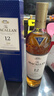 麥卡倫（MACALLAN）【7-PLUS】麥卡倫蘇格蘭斯佩塞單一麥芽威士忌雪莉桶藍鉆雙桶送禮 麥卡倫12年藍鉆雙桶700mlx2瓶 曬單實(shí)拍圖