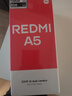 小米Redmi A5海外版智能手機紅米安卓原生系統國際版 A5黑色 4+128GB 曬單實(shí)拍圖