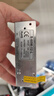 灝越 開(kāi)關(guān)電源12V5A 60W燈帶燈箱監控LED集中供電電源220V轉12伏直流變壓器 12V5A/60W  曬單實(shí)拍圖