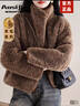 奧絲婕（Aosijie）高端品牌羊羔毛皮草外套女2025秋冬新款洋氣減齡皮毛一體短款外套  棕褐色（可兩面穿） S 【80-115斤】 曬單實(shí)拍圖