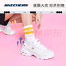 斯凱奇小白熊|女鞋春季透氣小白鞋增高復古老爹鞋運動(dòng)鞋11931 曬單實(shí)拍圖