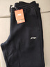 李寧（LI-NING）運動(dòng)褲男春季新款衛褲舒適寬松透氣雙面布平口長(cháng)褲直筒休閑褲男褲 曬單實(shí)拍圖