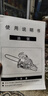 詠幻德國進(jìn)口KS382汽油鋸大功率伐木鋸家用園林四沖程純汽油油鋸 1根 1根進(jìn)口鏈條 曬單實(shí)拍圖