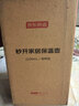 京東京造保溫壺 家用大容量暖熱水瓶戶(hù)外316不銹鋼【單手開(kāi)蓋】金色2.2L 曬單實(shí)拍圖