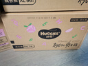 好奇（Huggies）鉑金裝小桃褲成長(cháng)褲XL96片(12-17kg)加大號尿不濕【透爽散熱】 曬單實(shí)拍圖