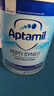 愛(ài)他美（Aptamil）英國版愛(ài)他美深度水解奶粉 益生菌牛奶蛋白過(guò)敏 特配奶粉 低乳糖 英版益生菌太益啟 800g*1罐 曬單實(shí)拍圖
