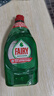 FAIRY德國進(jìn)口Fairy食品級濃縮洗潔精洗碗液不傷手家用餐具果蔬洗滌劑  原味450ml 曬單實(shí)拍圖