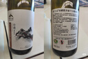 賀蘭山寧夏賀蘭山東麓產(chǎn)區【特選級】干白葡萄酒750mL六支紅酒 送禮 曬單實(shí)拍圖