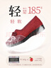 布舍元（BUSHEYUAN）刺繡盤(pán)扣平底一腳蹬繡花鞋媽媽鞋老北京布鞋女610-1337 紅色 38 曬單實(shí)拍圖