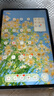 華為（HUAWEI）華為平板MatePad 11 2021款 華為二手平板電腦 海島藍 8G+128G WiFi 曬單實(shí)拍圖