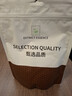 谷本道元可可粉抹茶粉組合  150g*2包  提拉米蘇蛋糕沖飲烘焙材料 曬單實(shí)拍圖
