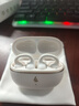 漫步者（EDIFIER）FitClip Ultra耳夾式藍牙耳機開(kāi)放無(wú)線(xiàn)不入耳2025新款AI同聲翻譯降噪運動(dòng)音樂(lè )游戲電競 骨傳導概念 白色+磁吸收納袋+曬單10元 曬單實(shí)拍圖