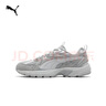 彪馬PUMA【復古跑鞋】千禧Y2K風(fēng)老爹鞋男女休閑鞋MILENIO 393489 曬單實(shí)拍圖