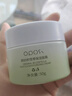 OPOSi原B5積雪草保濕面霜50g精華補水曬后修護肌膚屏障敏感肌舒緩泛紅 曬單實(shí)拍圖