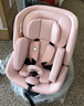 虎貝爾（HBR）E360pro新國標兒童安全座椅汽車(chē)用0-12歲i-Size棋盤(pán)格粉智能循風(fēng) 曬單實(shí)拍圖