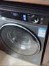 海爾（Haier）【云溪4.0】滾筒洗衣機全自動(dòng)10公斤大容量家用洗烘一體機帶烘干超薄嵌入 官方旗艦店正品一級能效 洗烘一體 【直驅+1.15洗凈比+藍盾除菌+沖浪洗】 曬單實(shí)拍圖