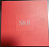 SK-II神仙水精華75ml禮盒sk2水乳化妝品護膚品套裝三八節女神生日禮物 曬單實(shí)拍圖