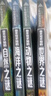 自然之謎+人類(lèi)之謎+世界之謎+海洋之謎+動(dòng)物之謎（5冊）少年探索發(fā)現系列世界未解之謎大全集6-9-12歲中小學(xué)生科普類(lèi)書(shū)籍讀物少兒百科全書(shū)三四五六年級課外閱讀書(shū) 曬單實(shí)拍圖