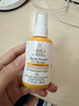 科顏氏（Kiehl's）精研多重膠原盾防曬精華乳50ml 通勤旅行高倍隔離乳 生日禮物 曬單實(shí)拍圖
