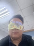 海氏海諾葉黃素蒸汽眼罩熱敷護眼貼自發(fā)加熱緩解視力模糊眼干澀疲勞50片 曬單實(shí)拍圖