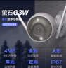 Apple/蘋(píng)果AI筆記本/2025款MacBookAir 15英寸M4(10+10核)16G 256G天藍色電腦MC7A4CH/A 曬單實(shí)拍圖