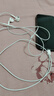 Apple/蘋(píng)果 采用 (USB-C) 的 EarPods 原裝有線(xiàn)耳機  麥克風(fēng)  K 歌 適配 iPhone 17 系列 手機耳機 曬單實(shí)拍圖
