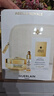嬌蘭（Guerlain）帝皇蜂姿蜜修復套裝面霜50ml+精華9ml+精華露4.2ml+化妝包 曬單實(shí)拍圖