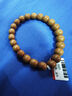 石玥珠寶精品猴頭手串老型桶珠手盤(pán)文玩核桃男女士款佛念珠手鏈 10*9mm 曬單實(shí)拍圖