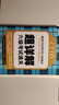 備考2026年6月 新東方英語(yǔ)六級真題 大學(xué)英語(yǔ)六級考試超詳解六級真題考試通關(guān) 六級歷年真題試卷模擬預測 英語(yǔ)6級考試備考資料 【真題】六級考試通關(guān)真題 曬單實(shí)拍圖