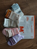棉滿(mǎn)滿(mǎn)兒童襪子新疆棉抗菌防螨中筒襪中大童女童寶寶學(xué)生春秋季5雙 混色4雙 加送1雙同品質(zhì)共 5雙 均碼 22-24CM(適合35-39鞋碼) 曬單實(shí)拍圖
