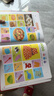 奕思瑞嬰幼兒?jiǎn)⒚蓵?huì )說(shuō)話(huà)的早教有聲書(shū)0-3-6歲點(diǎn)讀學(xué)習機發(fā)聲書(shū)寶寶玩具 曬單實(shí)拍圖