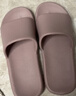 京東京造【抗菌皮紋拖】eva軟彈拖鞋居家室內防臭浴室涼拖女士粉色39-40 曬單實(shí)拍圖