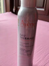 雅漾（Avene）舒泉保濕噴霧150ML 補水爽膚水濕敷水化妝水舒緩敏肌大噴38節禮物 曬單實(shí)拍圖