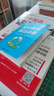 2026版版初中英語(yǔ)語(yǔ)法大全中學(xué)英語(yǔ)語(yǔ)法知識清單全解七八九年級初一初二初三中考英語(yǔ)專(zhuān)項復習基礎語(yǔ)法詞匯資料教輔輔導書(shū)工具書(shū)全彩pass綠卡圖書(shū) 英語(yǔ)語(yǔ)法大全 曬單實(shí)拍圖